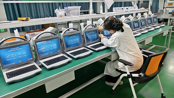 超聲骨密度檢查：快速、無(wú)輻射的骨質(zhì)疏松篩查方法